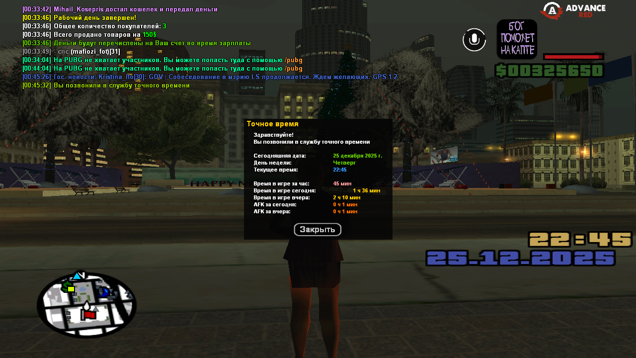 Файлы не были найдены на сервере. Альбом удален.