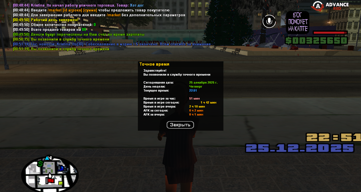 Файлы не были найдены на сервере. Альбом удален.