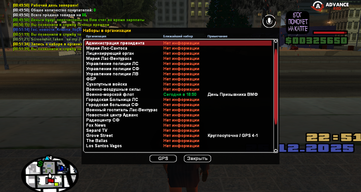 Файлы не были найдены на сервере. Альбом удален.