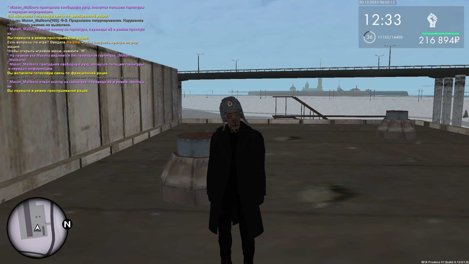 Файлы не были найдены на сервере. Альбом удален.