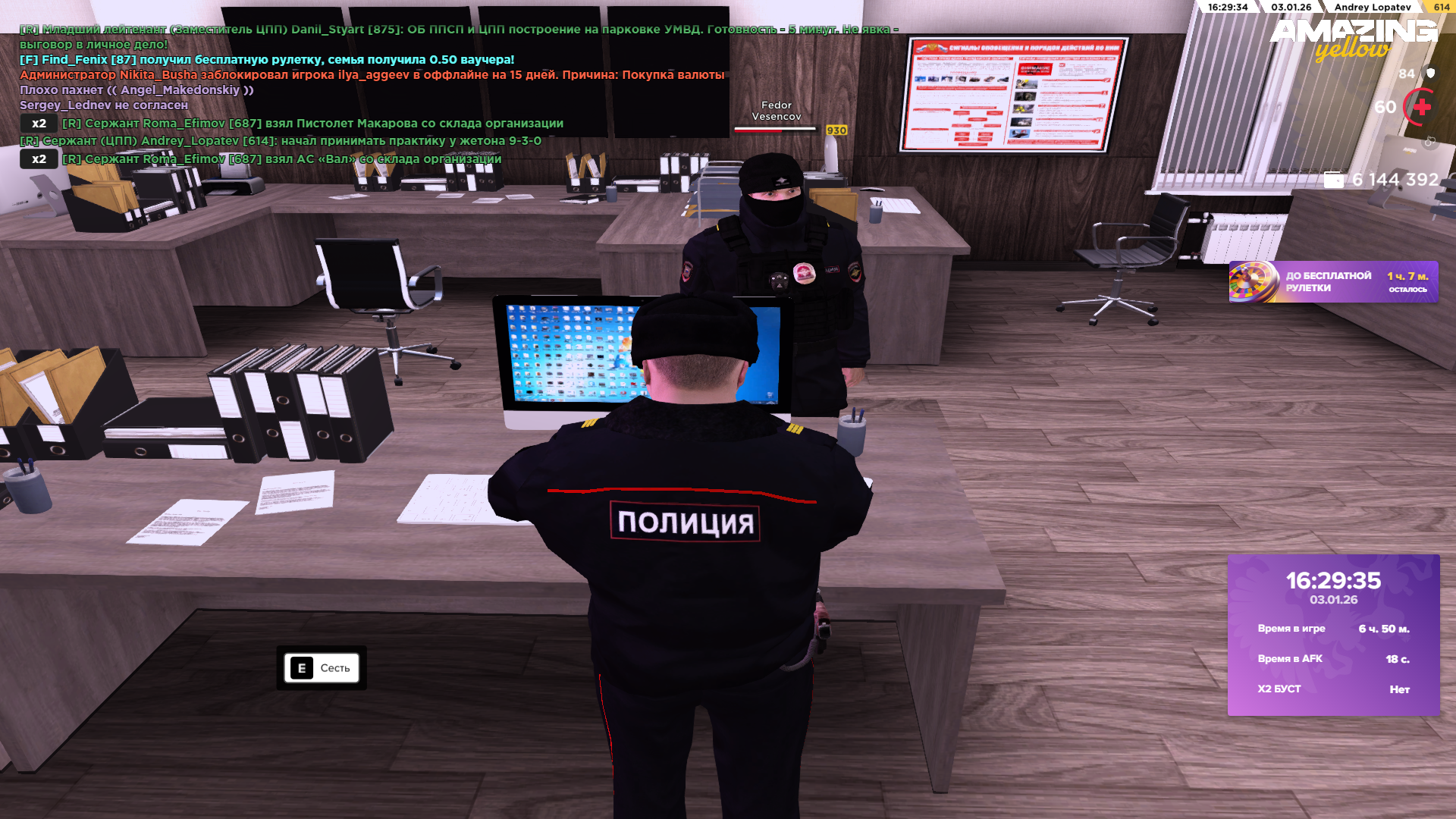 Файлы не были найдены на сервере. Альбом удален.