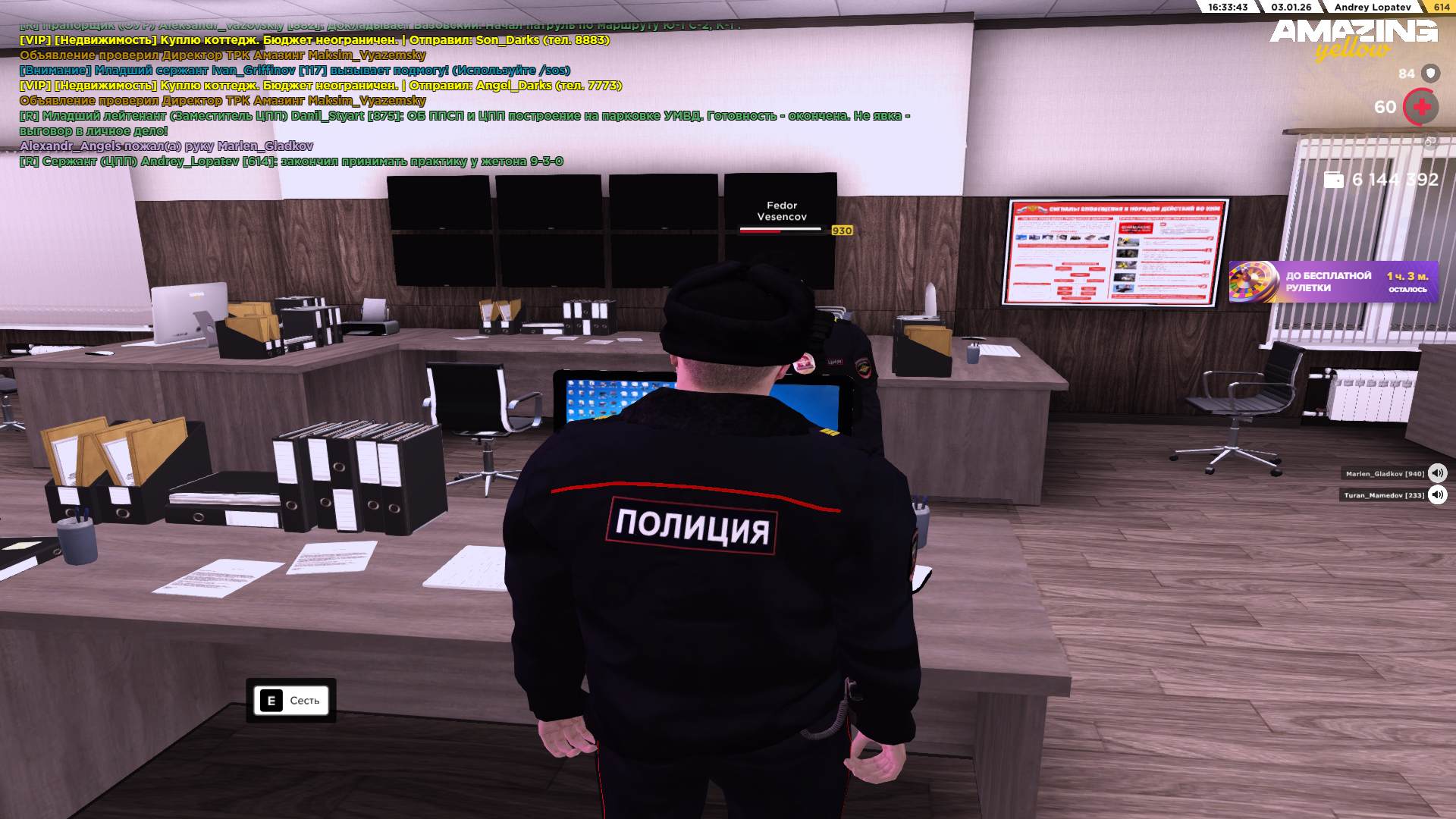 Файлы не были найдены на сервере. Альбом удален.