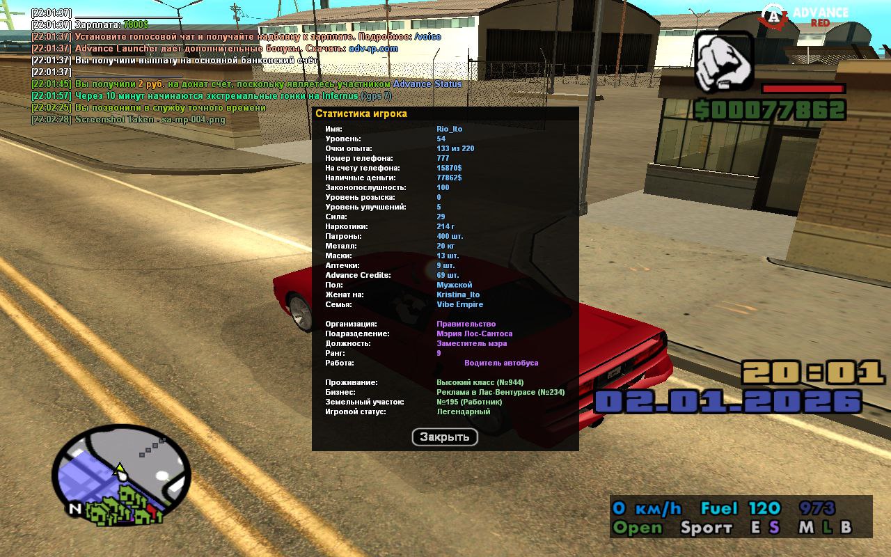 Файлы не были найдены на сервере. Альбом удален.