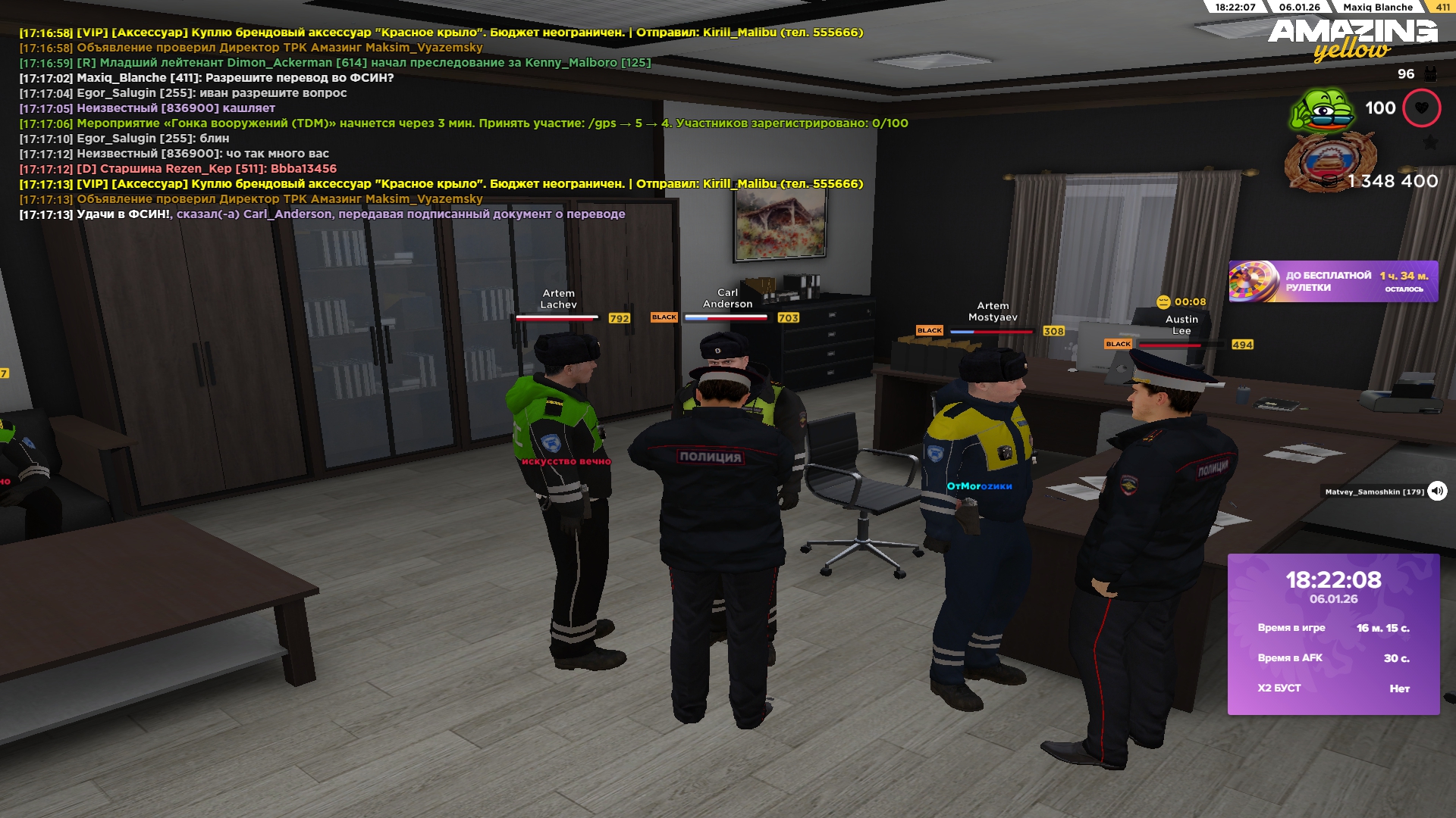 Файлы не были найдены на сервере. Альбом удален.