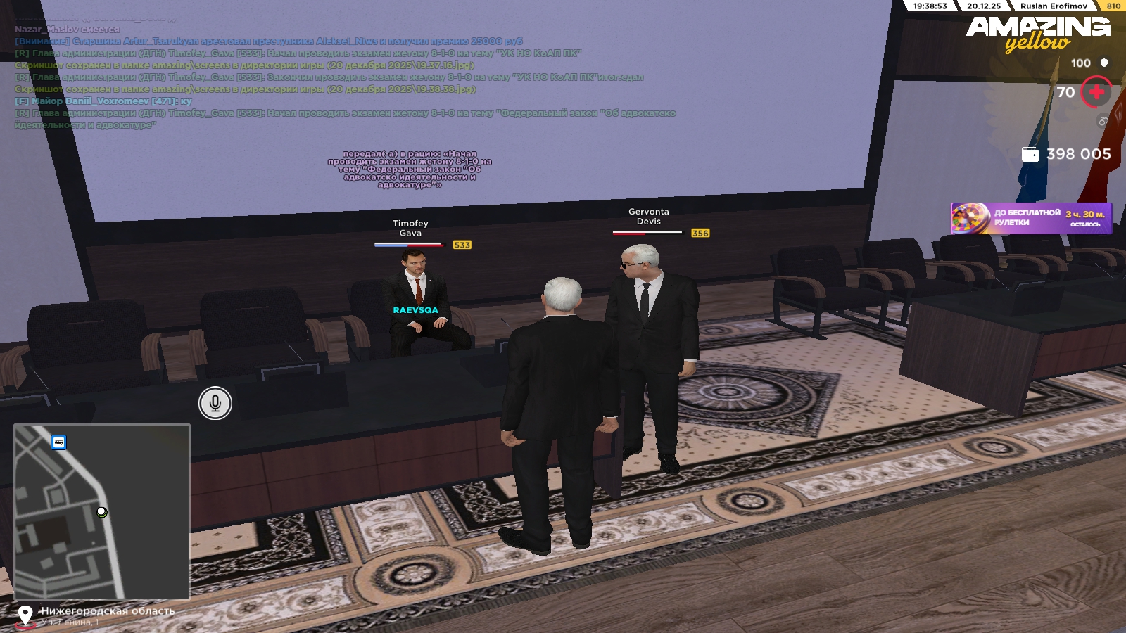 Файлы не были найдены на сервере. Альбом удален.