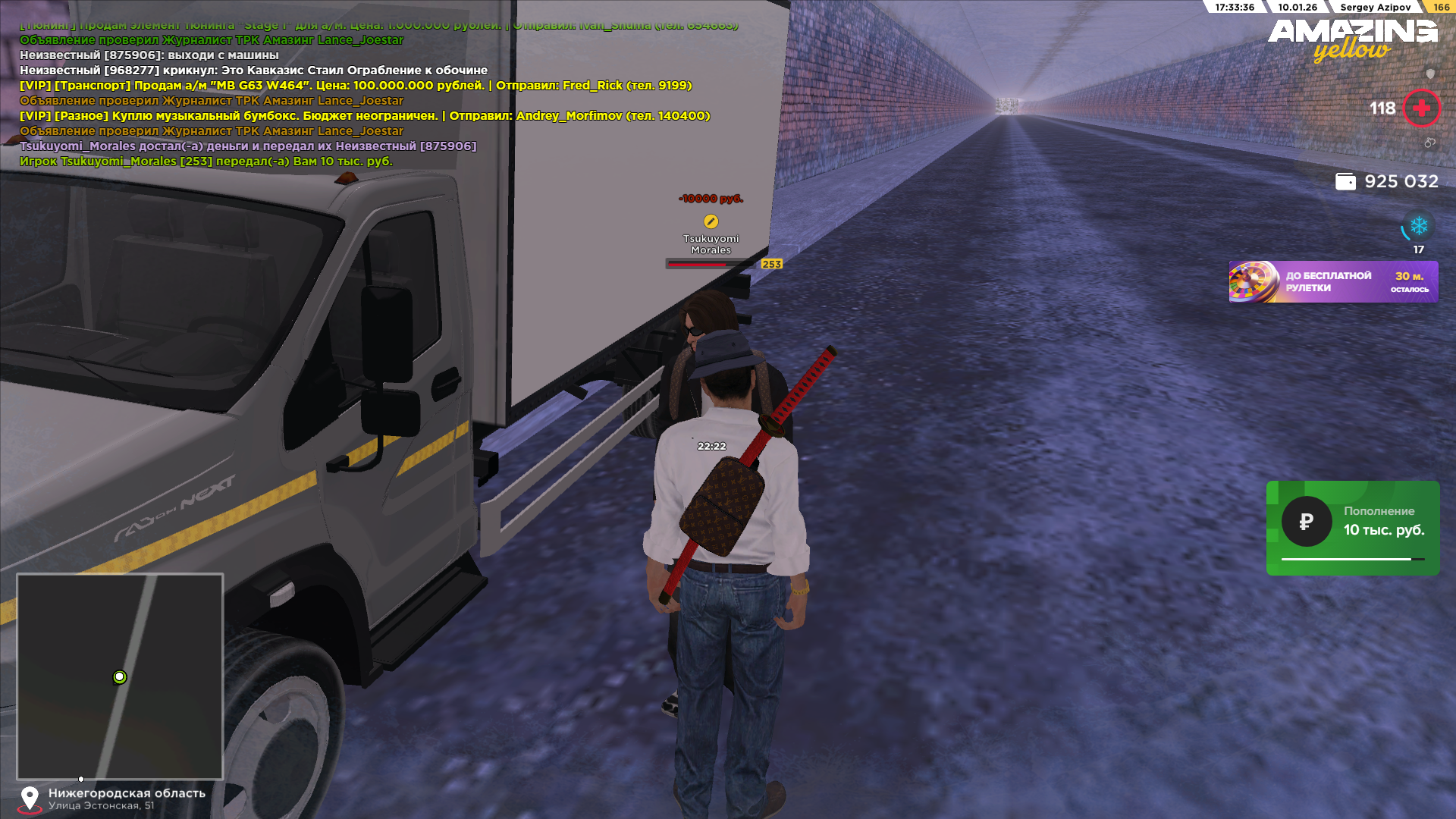 Файлы не были найдены на сервере. Альбом удален.