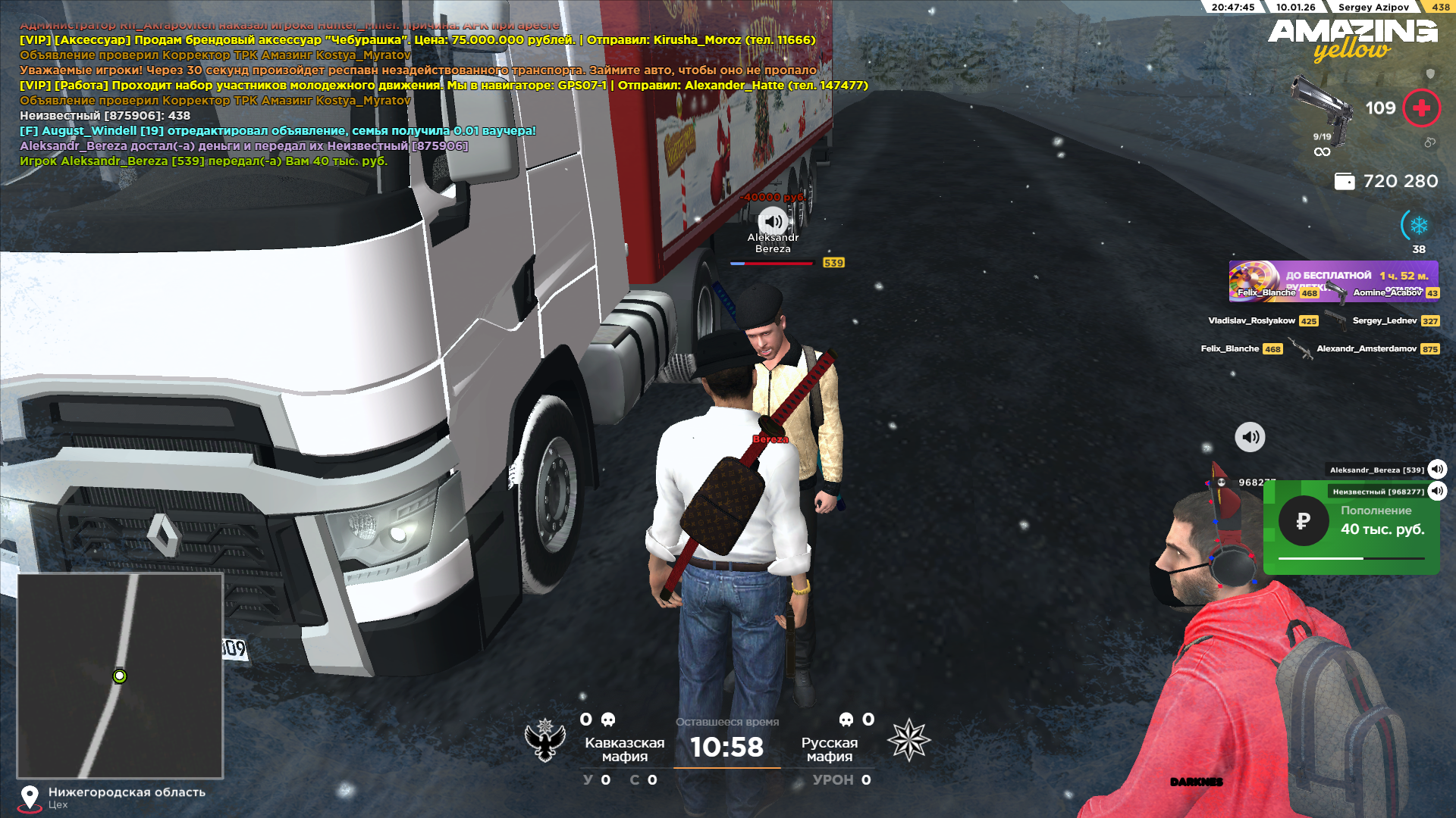 Файлы не были найдены на сервере. Альбом удален.