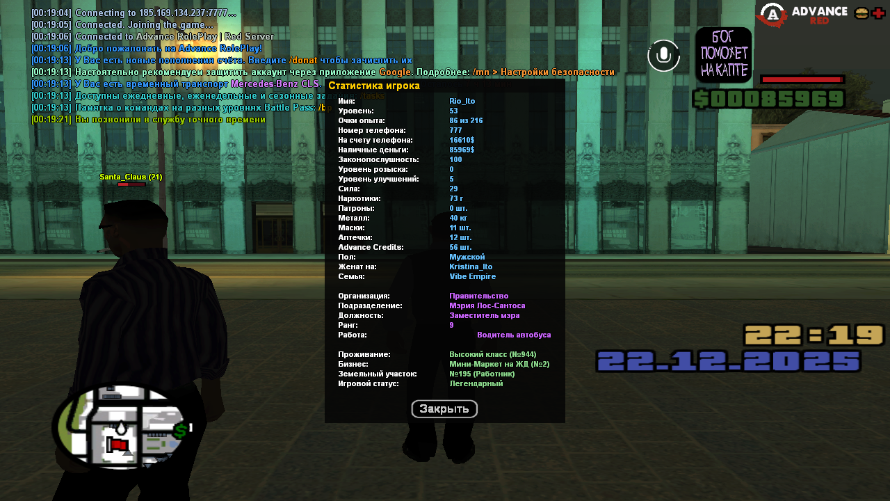 Файлы не были найдены на сервере. Альбом удален.