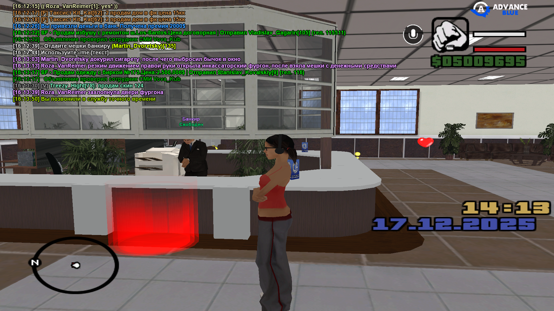 Файлы не были найдены на сервере. Альбом удален.