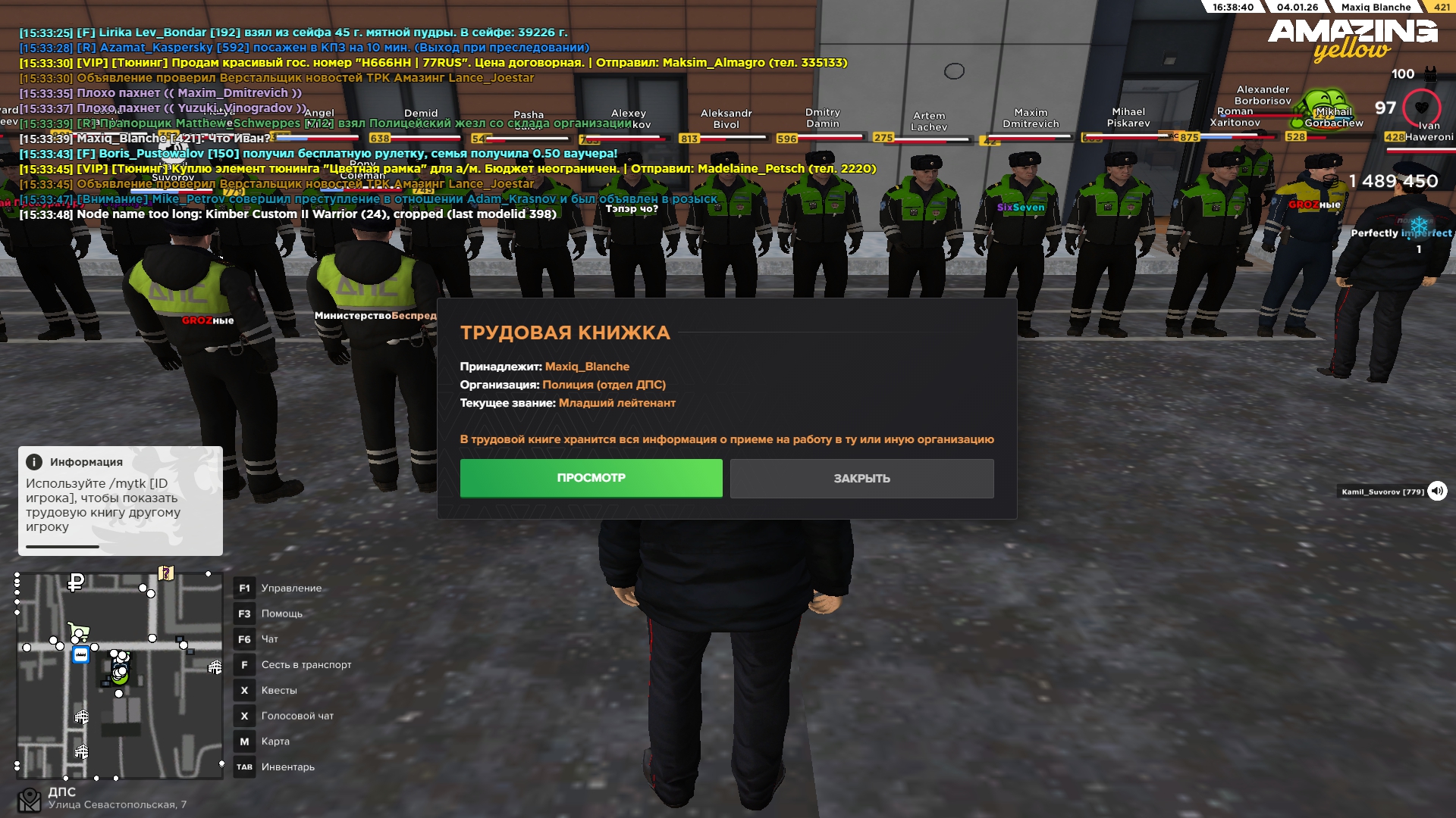 Файлы не были найдены на сервере. Альбом удален.