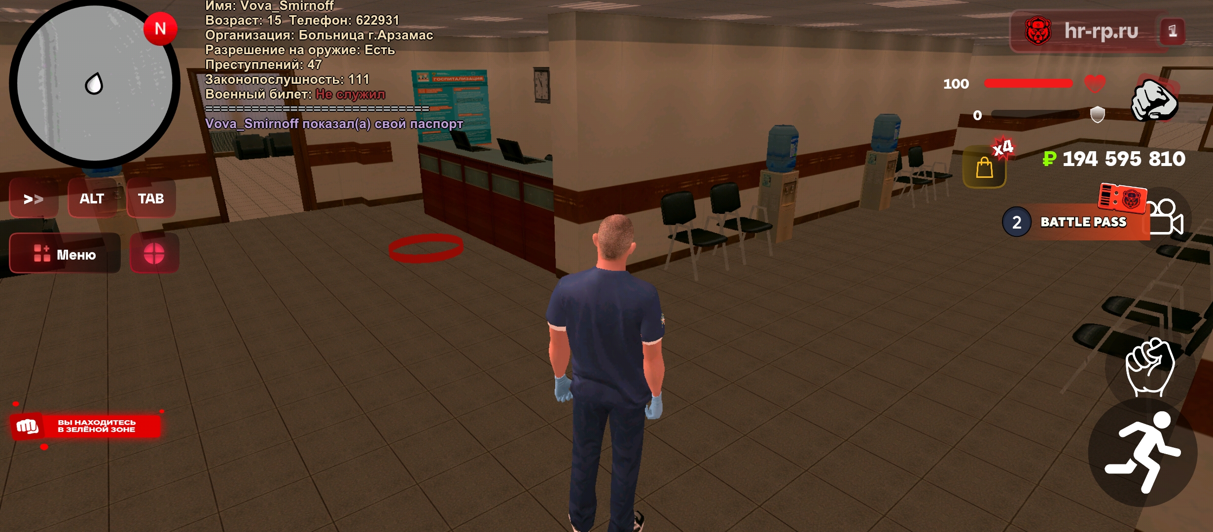 Файлы не были найдены на сервере. Альбом удален.