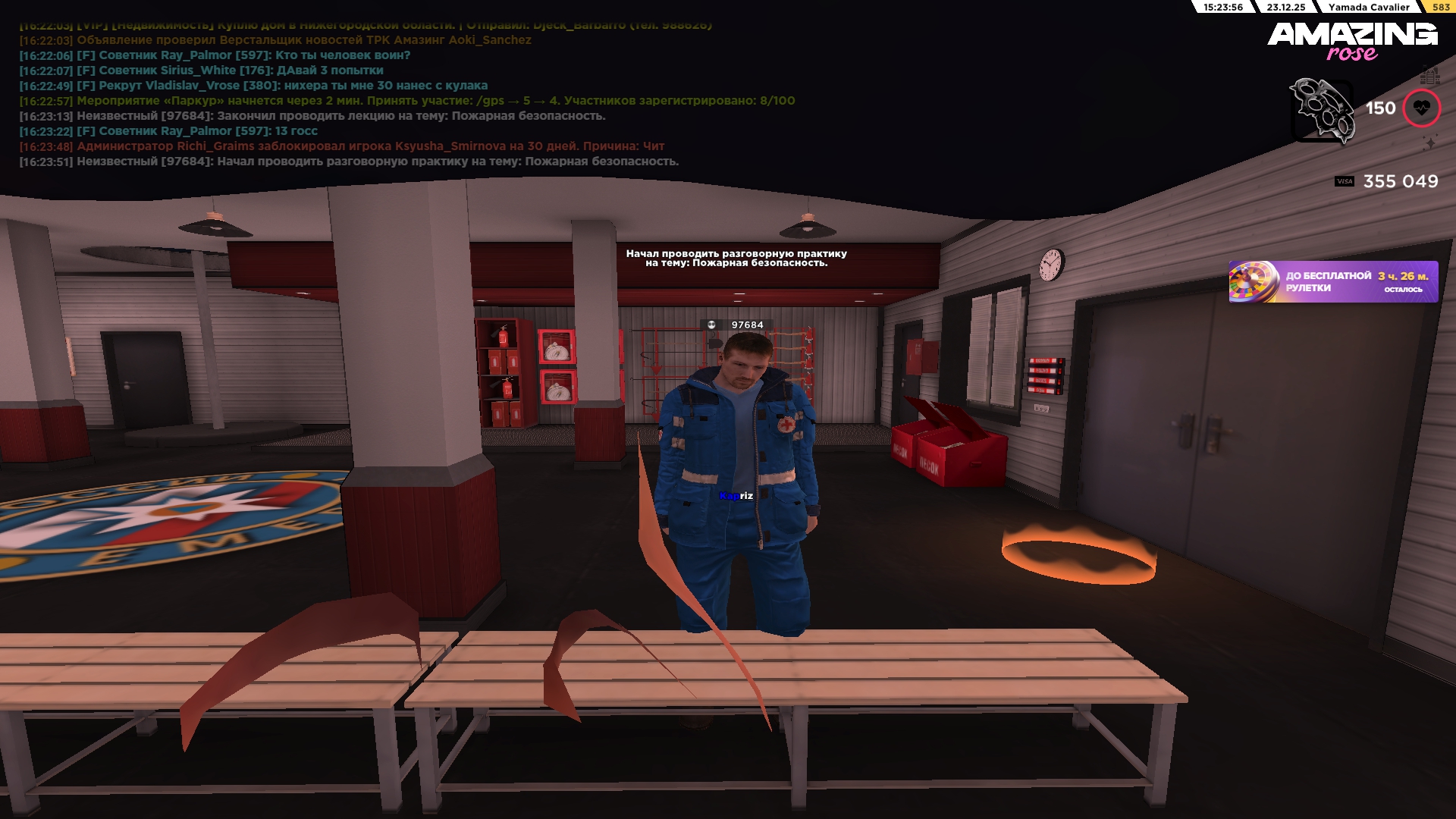 Файлы не были найдены на сервере. Альбом удален.