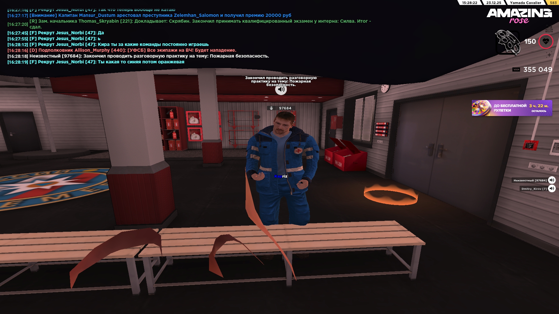 Файлы не были найдены на сервере. Альбом удален.