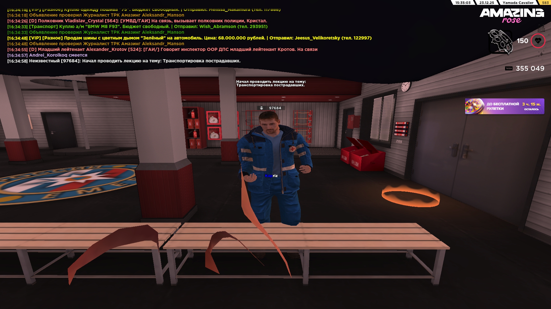 Файлы не были найдены на сервере. Альбом удален.