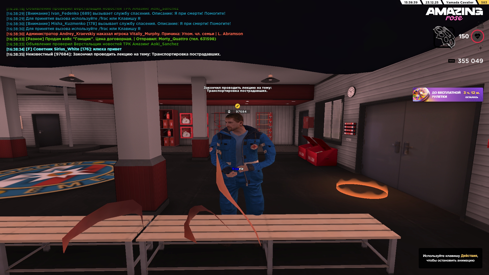 Файлы не были найдены на сервере. Альбом удален.