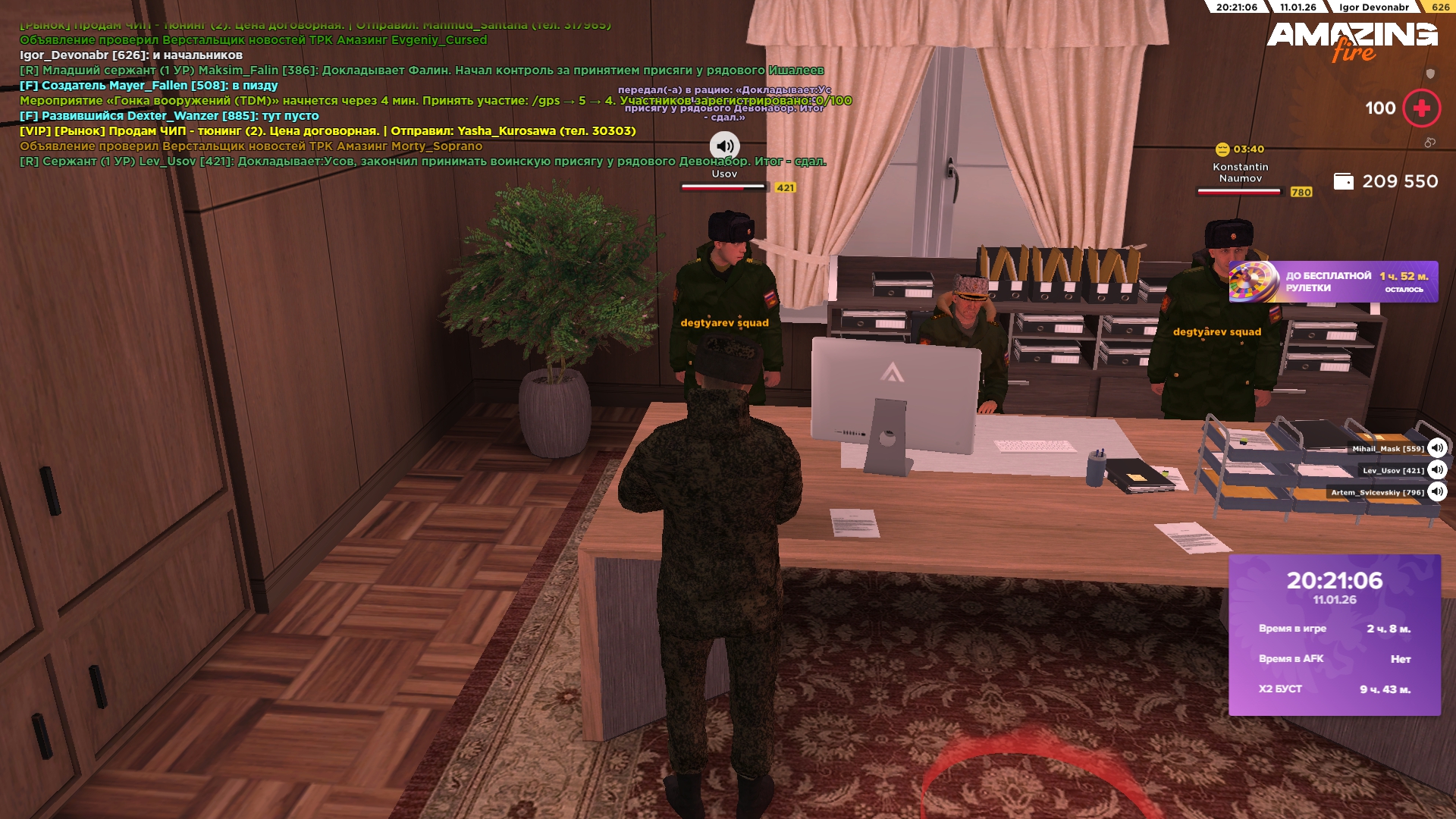 Файлы не были найдены на сервере. Альбом удален.