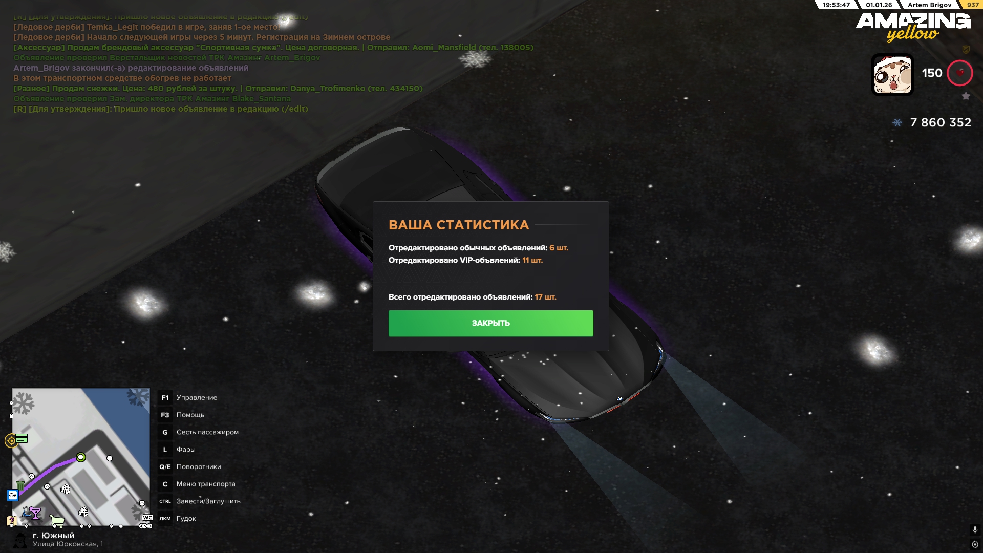 Файлы не были найдены на сервере. Альбом удален.