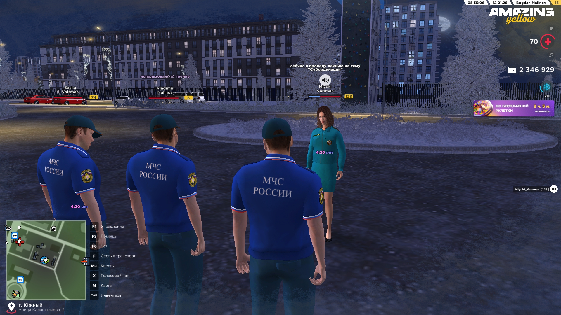 Файлы не были найдены на сервере. Альбом удален.