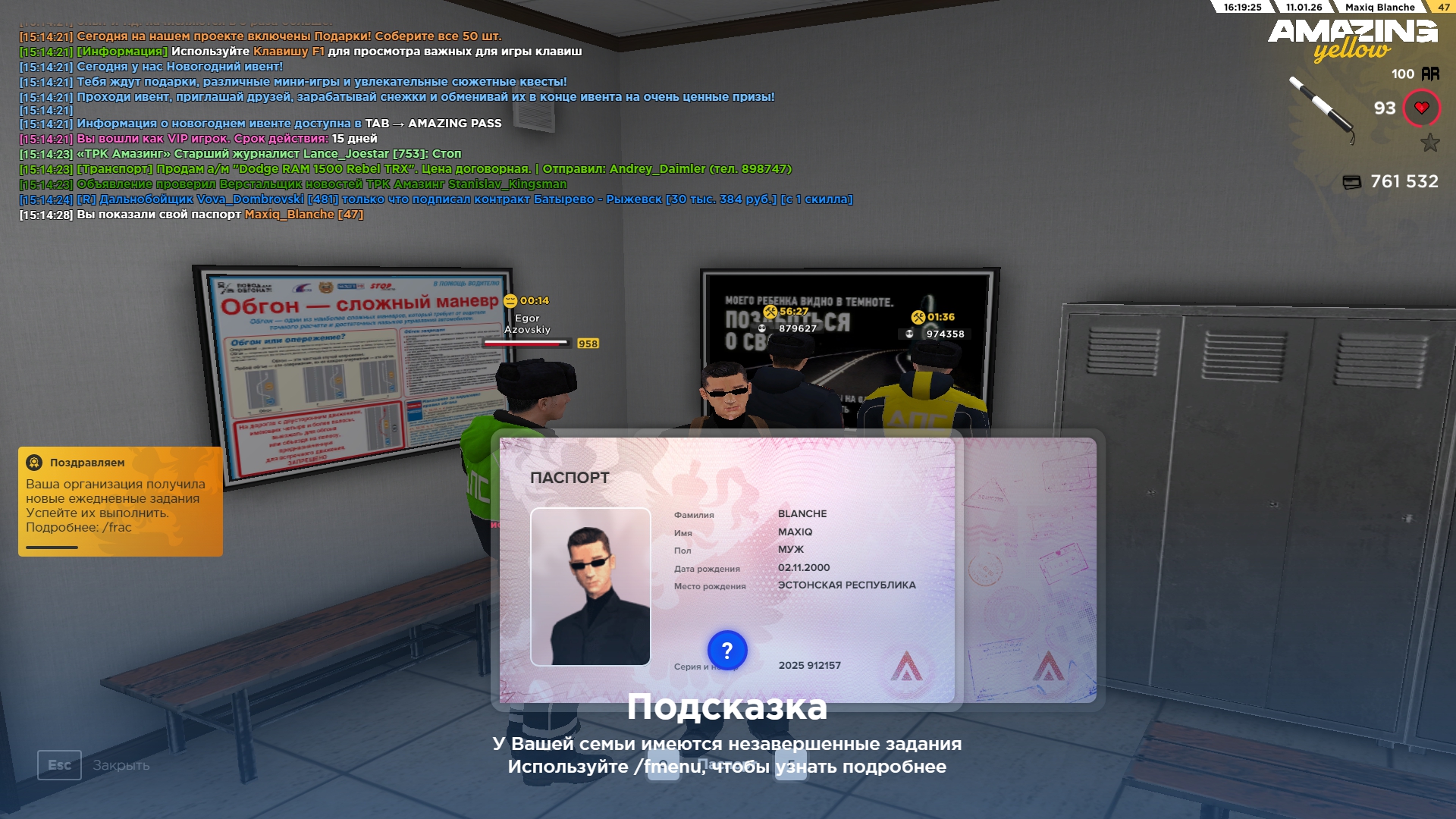 Файлы не были найдены на сервере. Альбом удален.