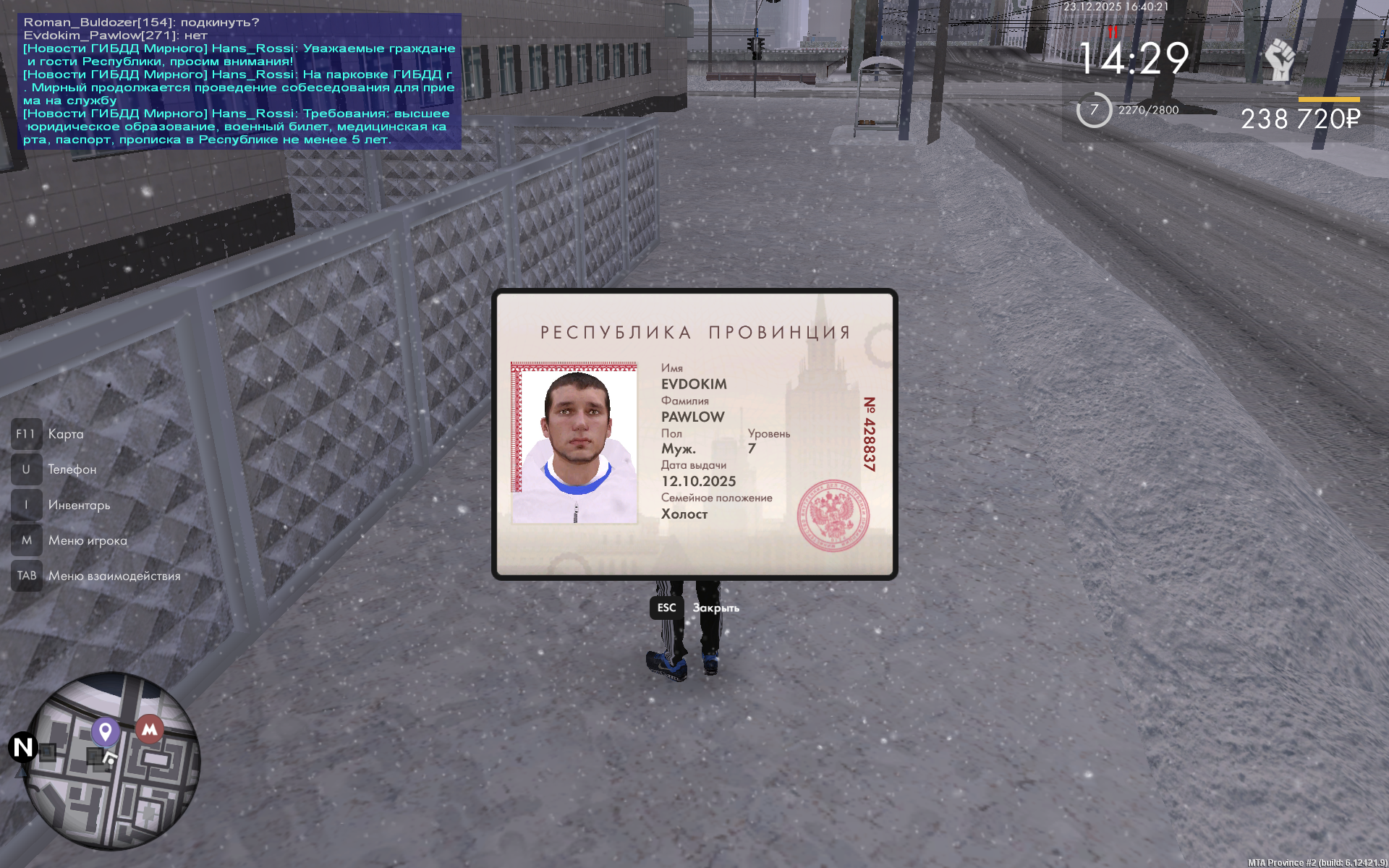 Файлы не были найдены на сервере. Альбом удален.