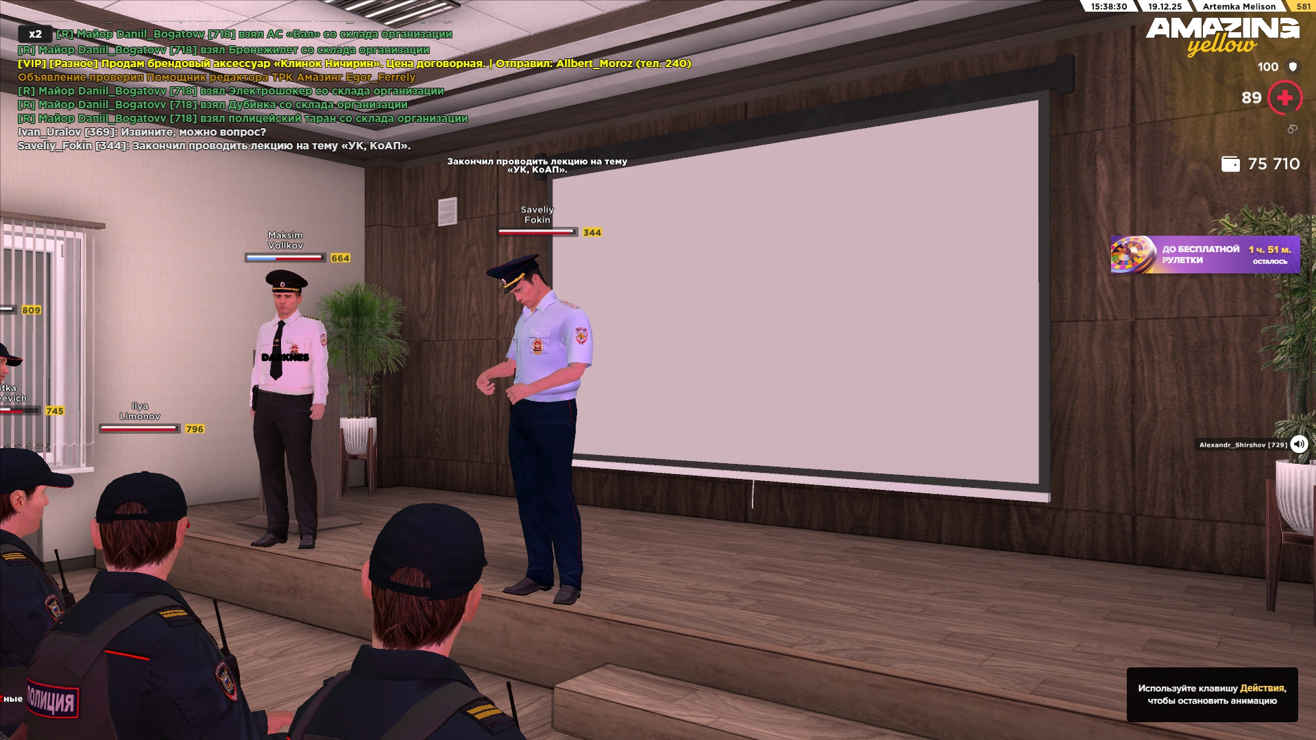 Файлы не были найдены на сервере. Альбом удален.