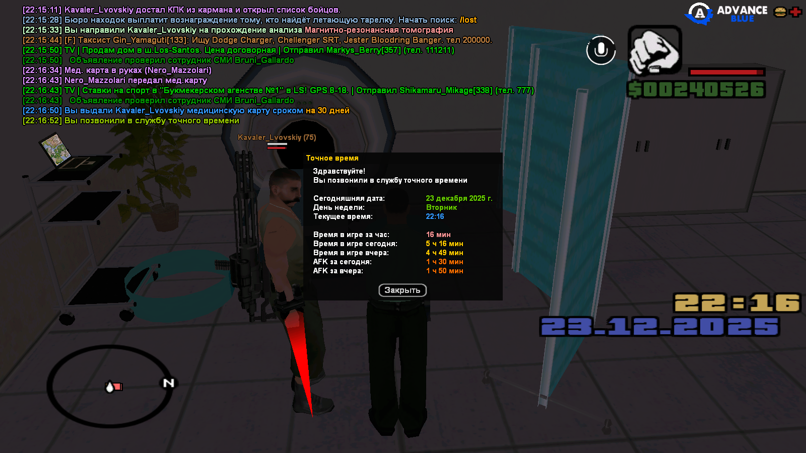 Файлы не были найдены на сервере. Альбом удален.