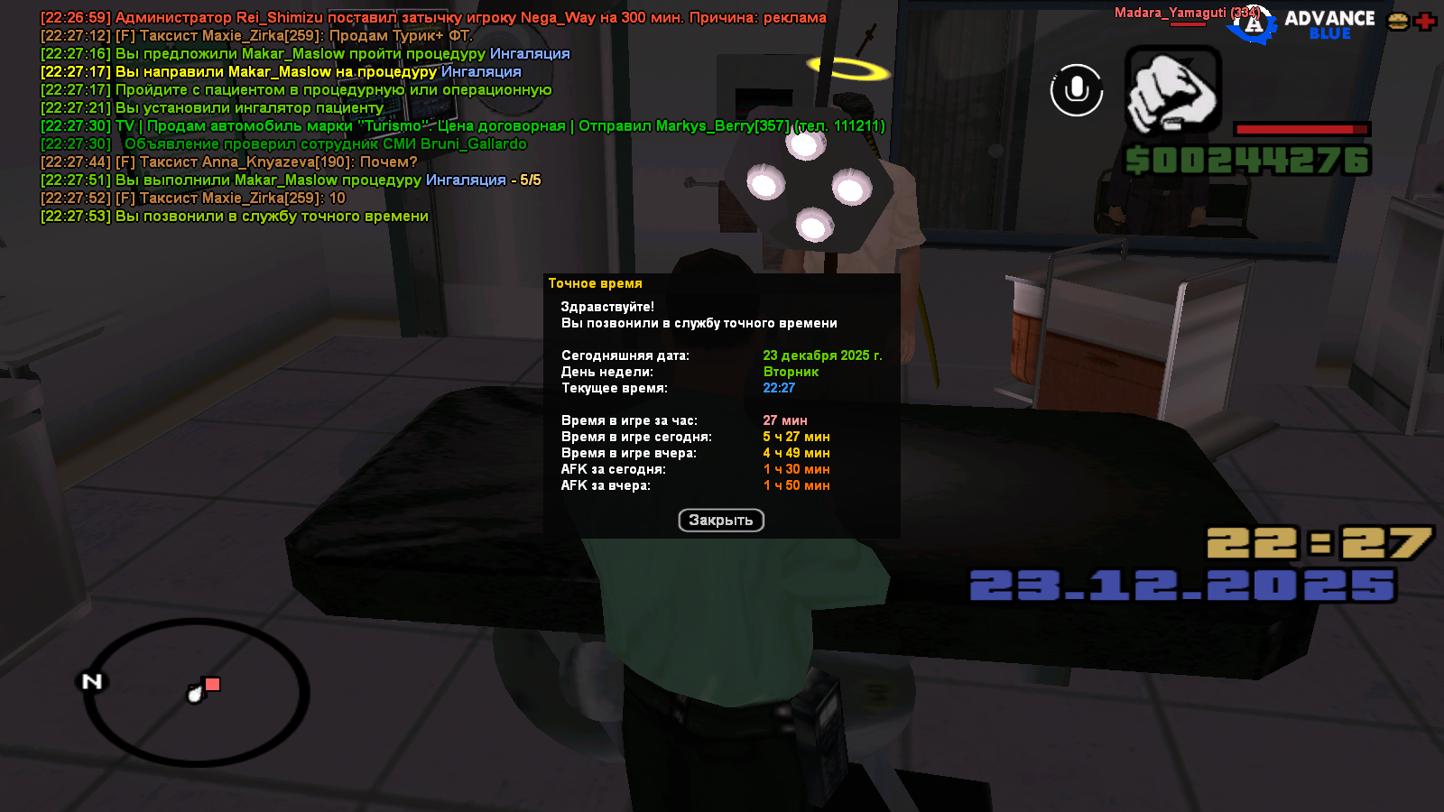 Файлы не были найдены на сервере. Альбом удален.