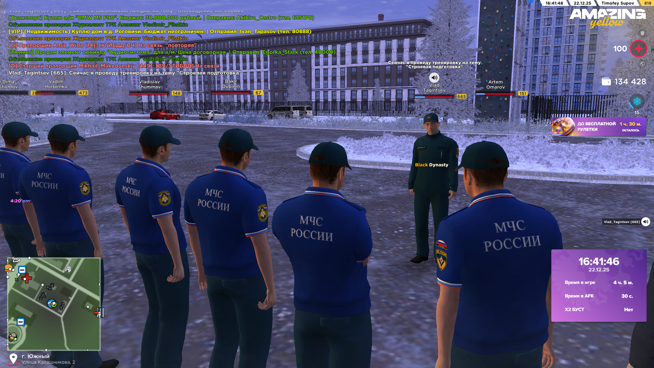 Файлы не были найдены на сервере. Альбом удален.