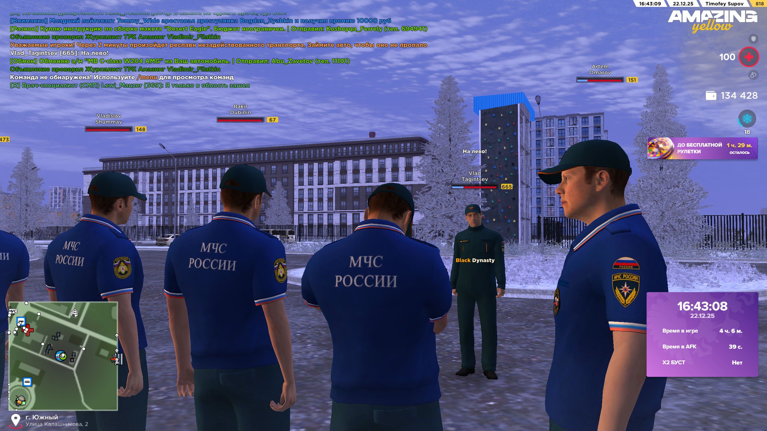 Файлы не были найдены на сервере. Альбом удален.