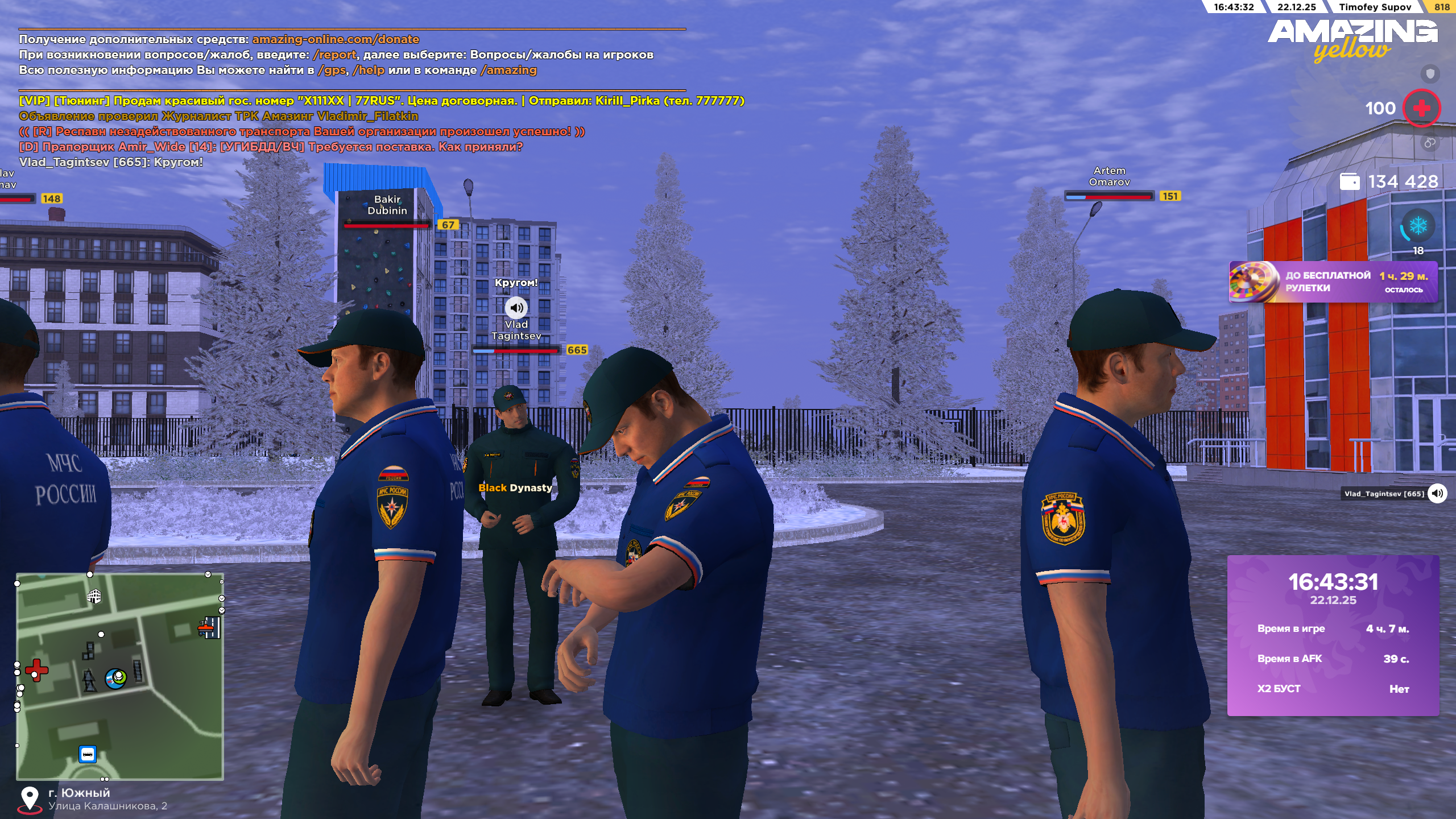 Файлы не были найдены на сервере. Альбом удален.