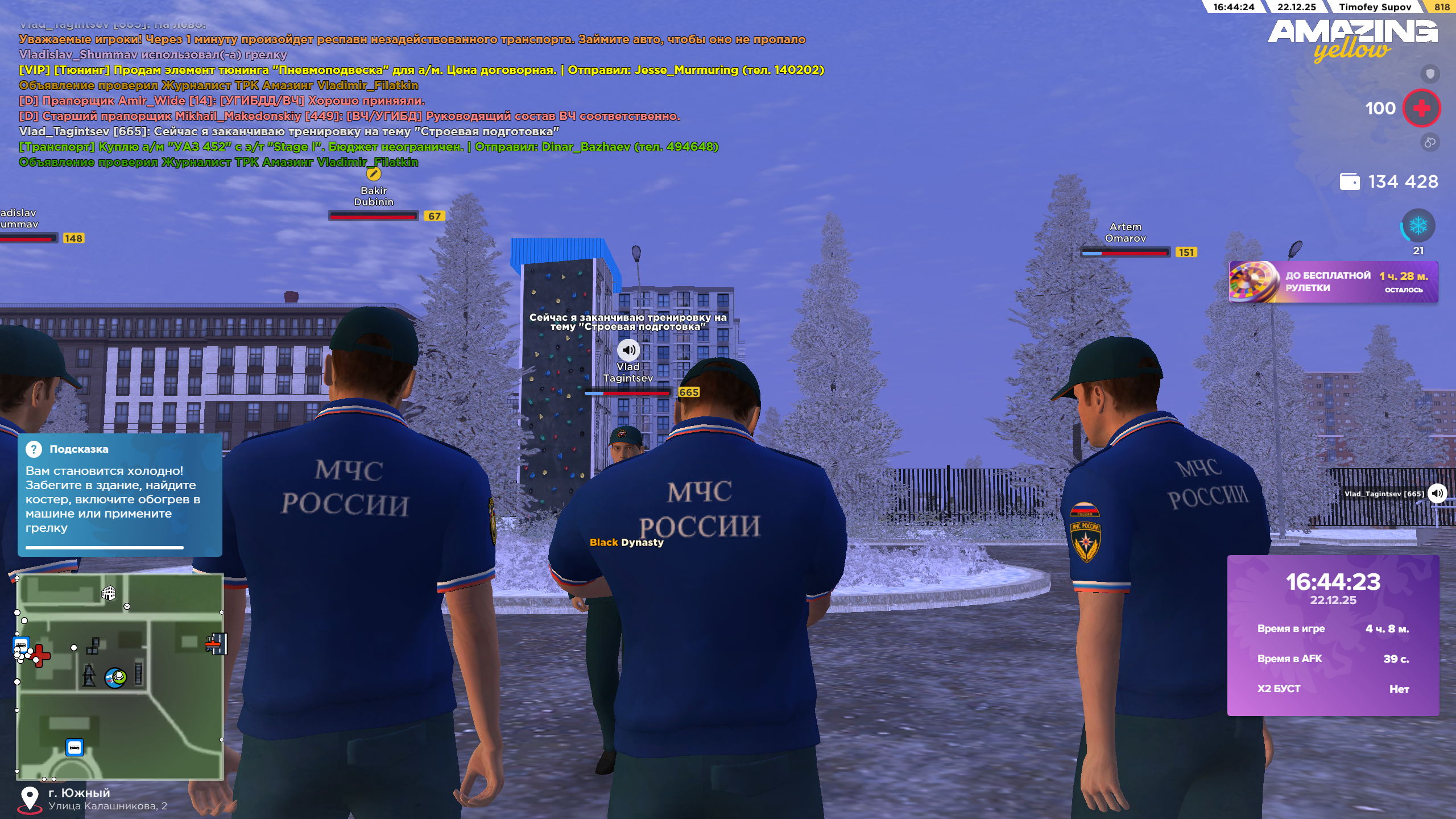 Файлы не были найдены на сервере. Альбом удален.