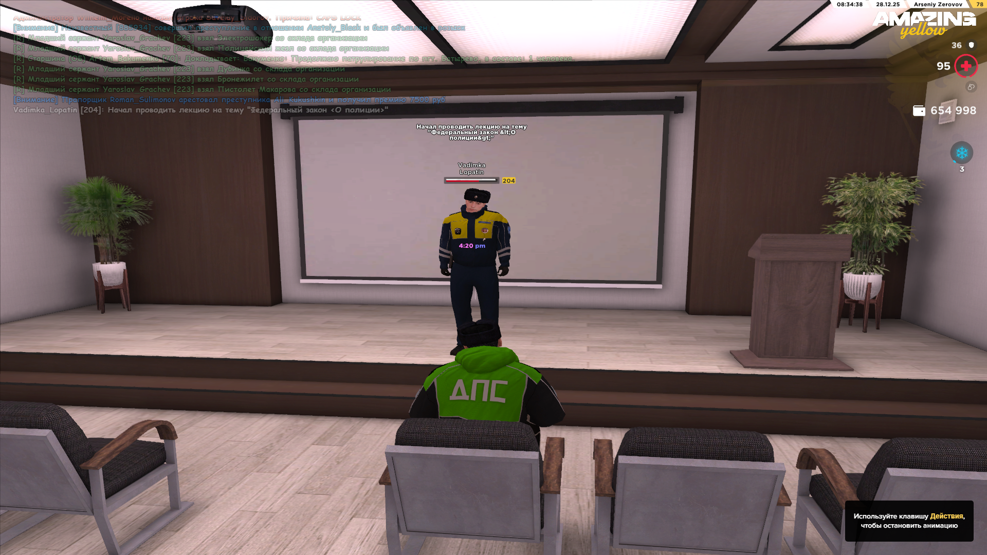 Файлы не были найдены на сервере. Альбом удален.