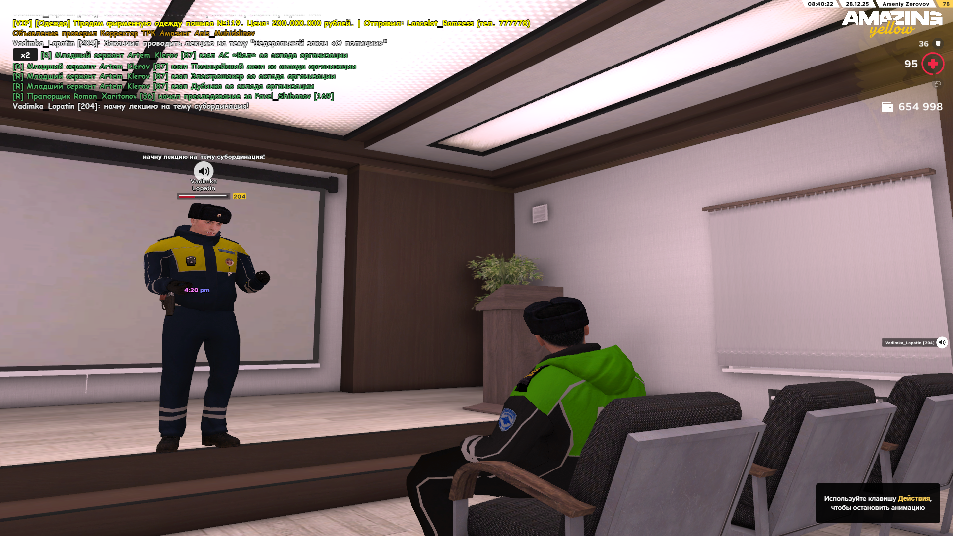 Файлы не были найдены на сервере. Альбом удален.