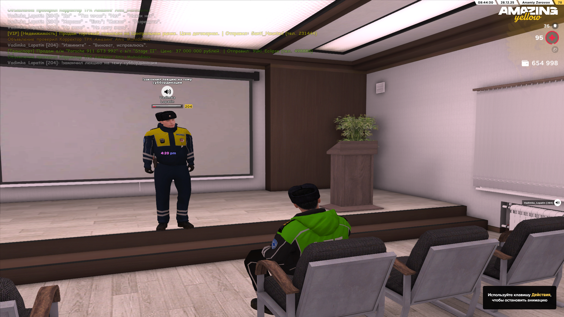 Файлы не были найдены на сервере. Альбом удален.