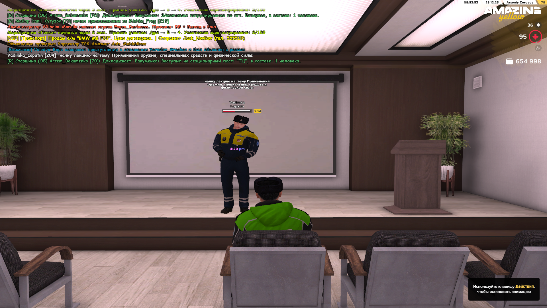 Файлы не были найдены на сервере. Альбом удален.