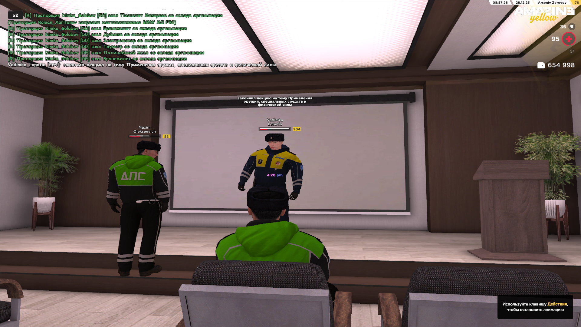 Файлы не были найдены на сервере. Альбом удален.