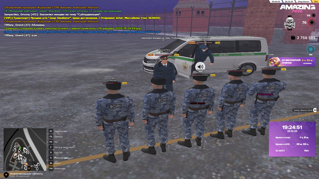 Файлы не были найдены на сервере. Альбом удален.