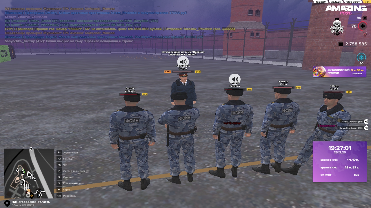 Файлы не были найдены на сервере. Альбом удален.