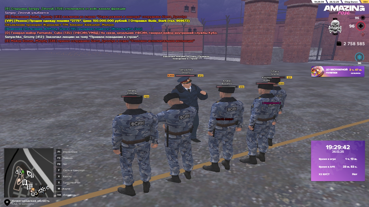 Файлы не были найдены на сервере. Альбом удален.