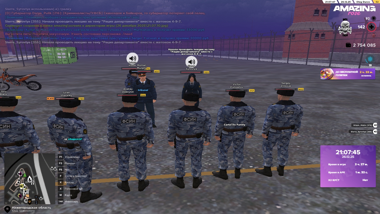 Файлы не были найдены на сервере. Альбом удален.