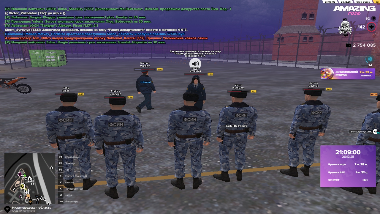 Файлы не были найдены на сервере. Альбом удален.