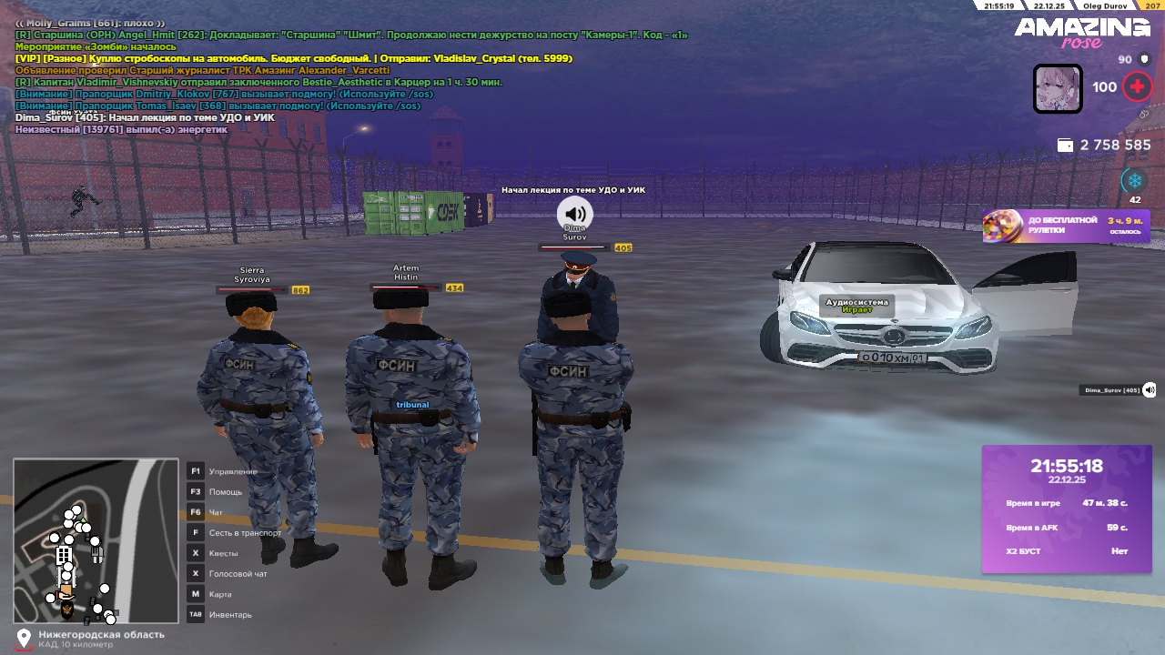 Файлы не были найдены на сервере. Альбом удален.