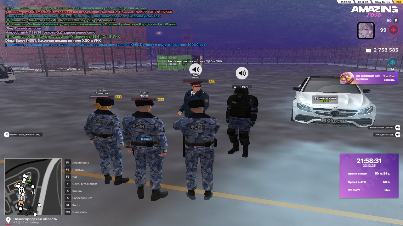 Файлы не были найдены на сервере. Альбом удален.