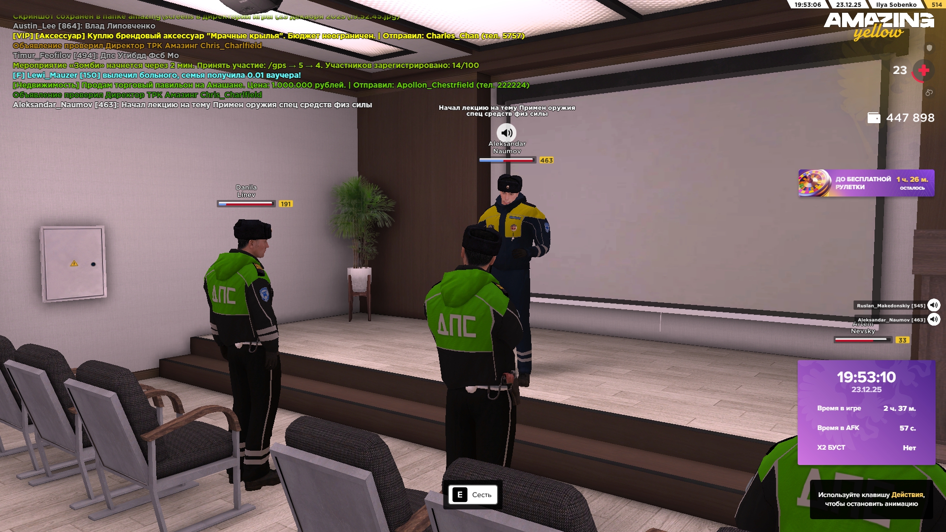 Файлы не были найдены на сервере. Альбом удален.