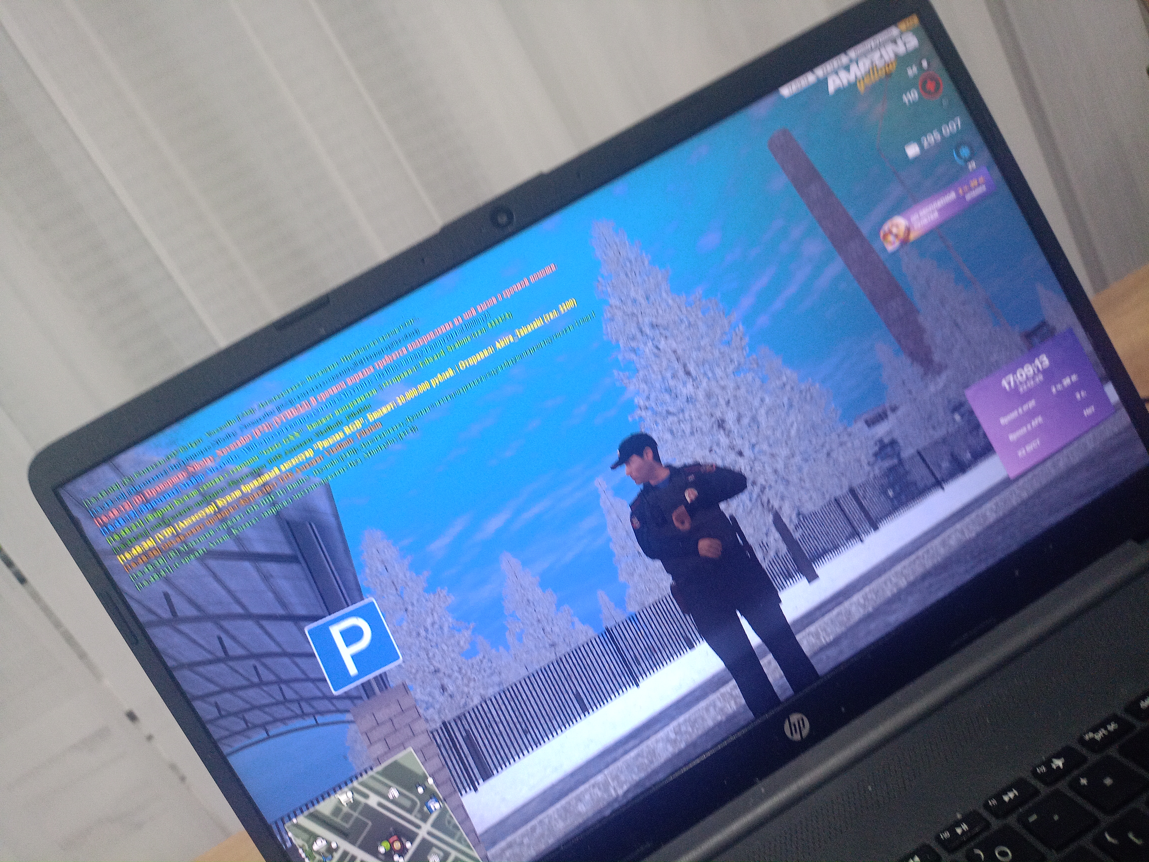 Файлы не были найдены на сервере. Альбом удален.