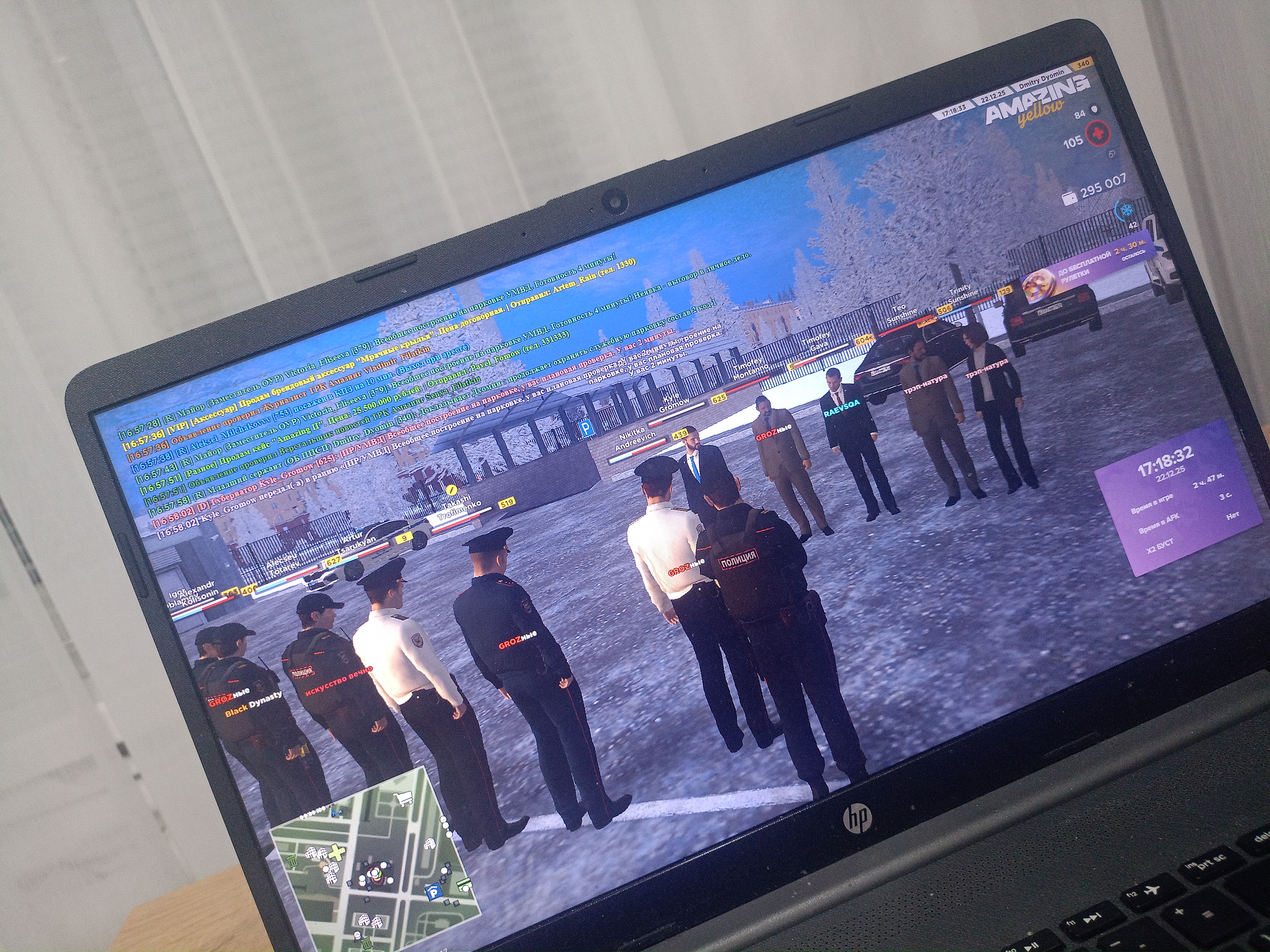 Файлы не были найдены на сервере. Альбом удален.