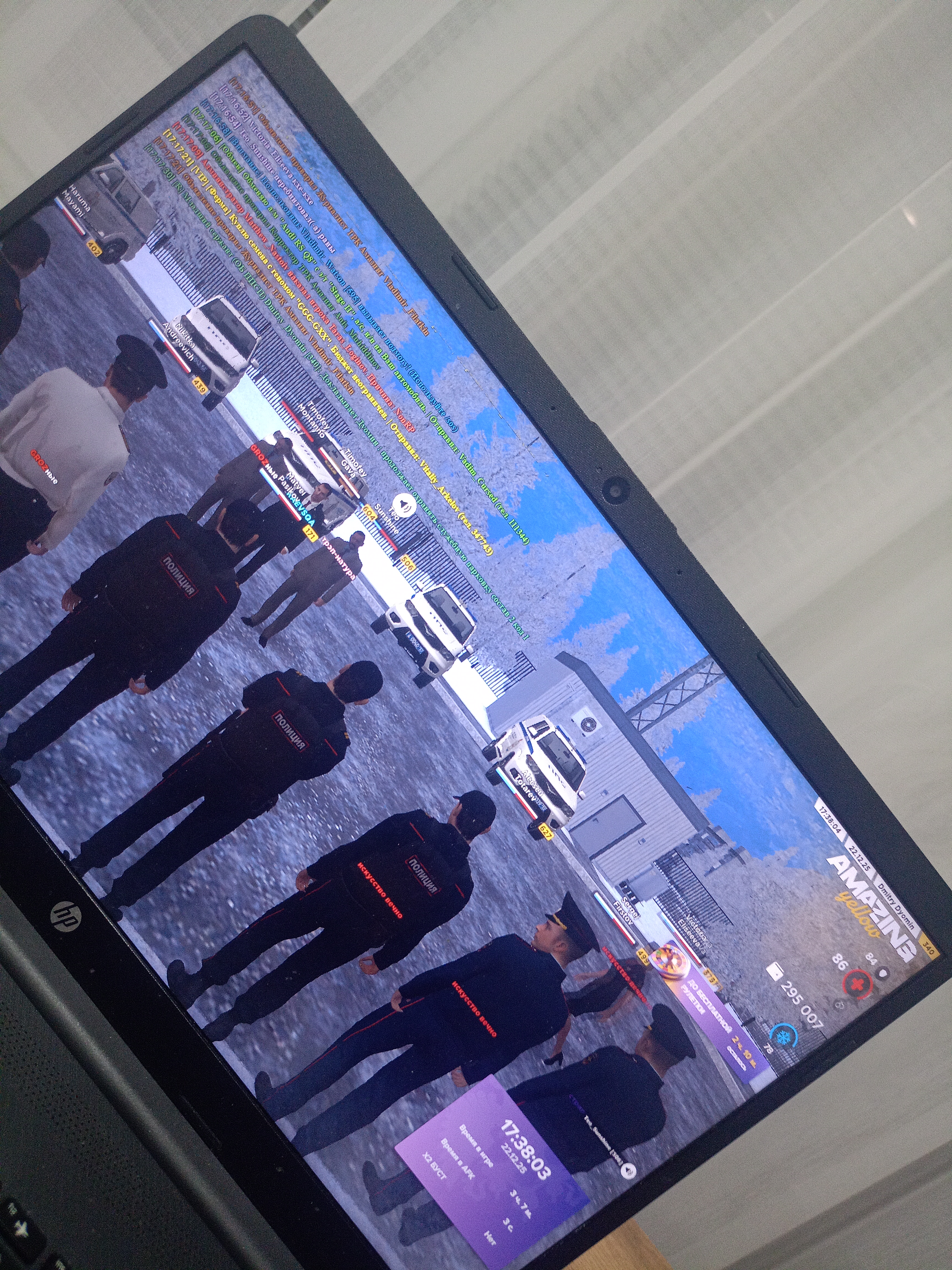 Файлы не были найдены на сервере. Альбом удален.