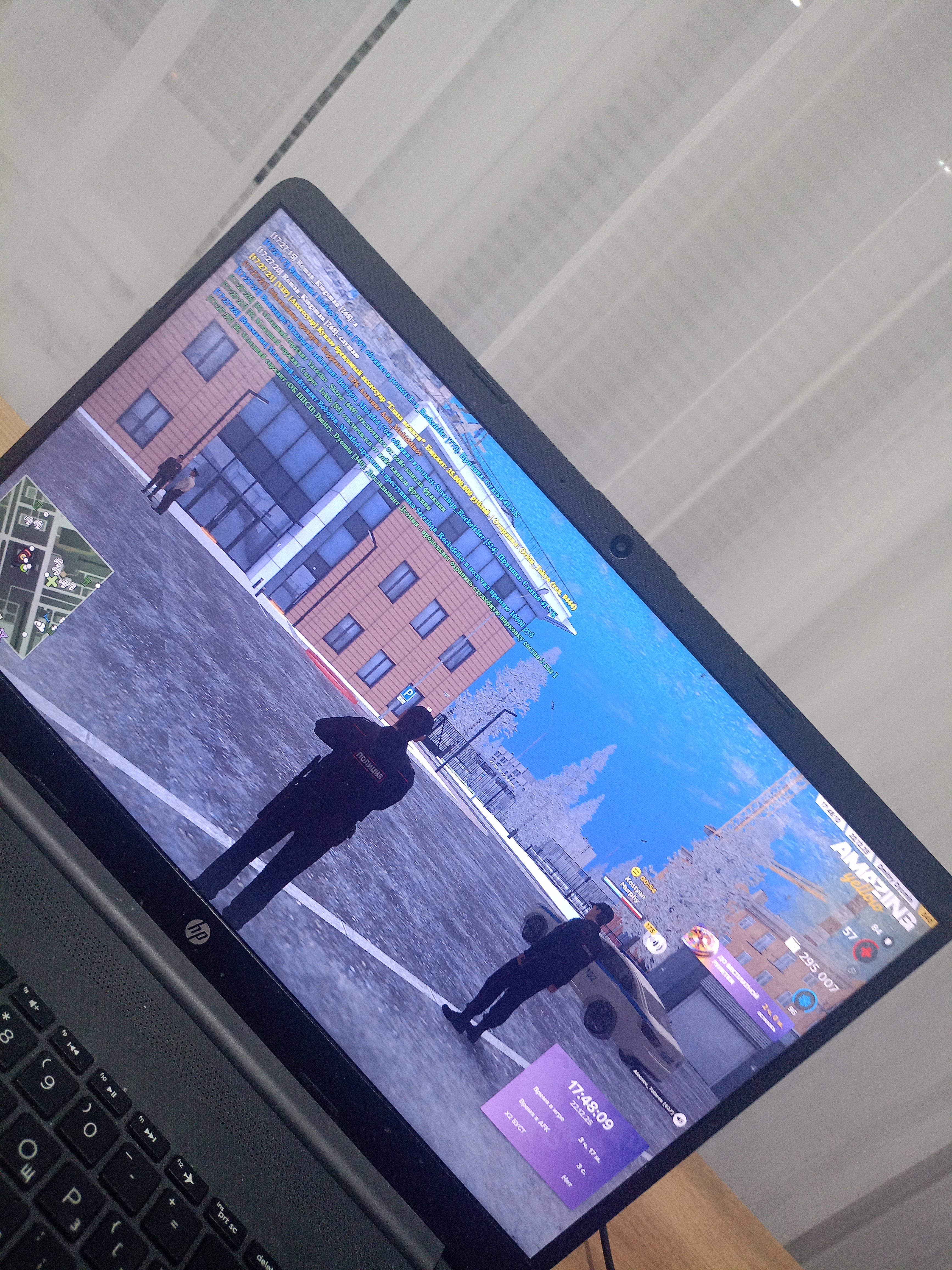 Файлы не были найдены на сервере. Альбом удален.