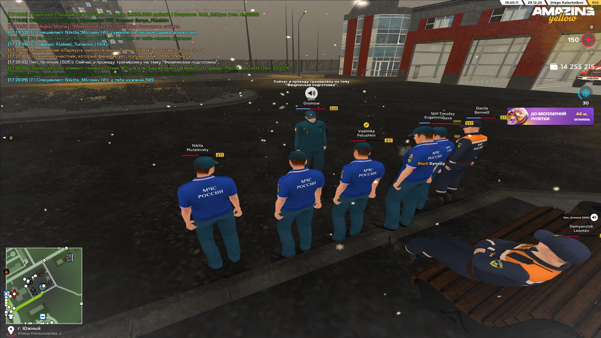 Файлы не были найдены на сервере. Альбом удален.