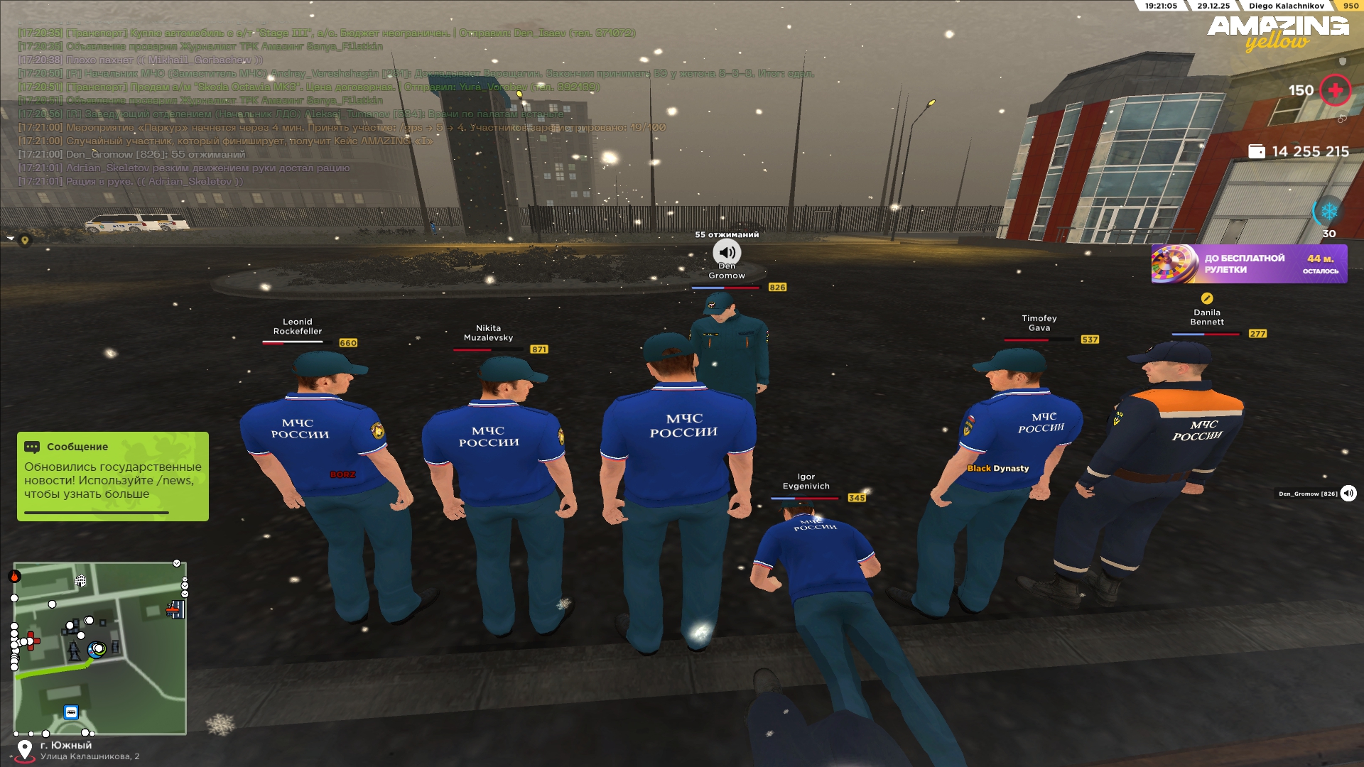 Файлы не были найдены на сервере. Альбом удален.